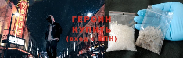 марки nbome Нягань
