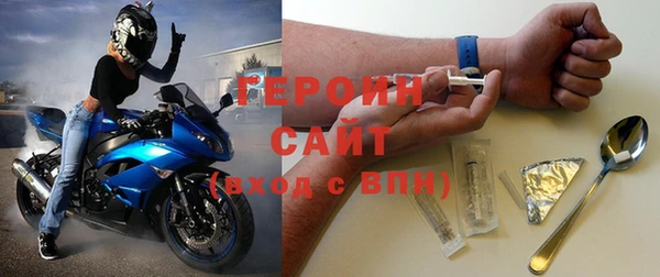 меф Няндома