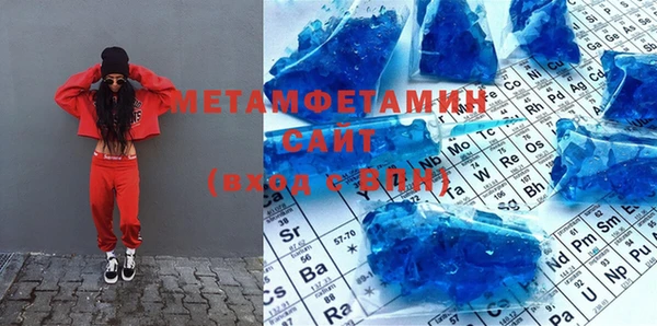 марки nbome Нягань