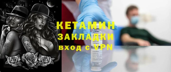 меф Няндома
