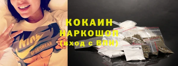 ALPHA PVP Нязепетровск