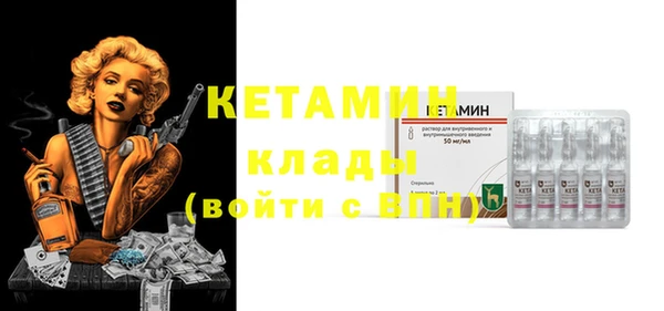меф Няндома