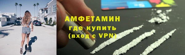 марихуана Бутурлиновка