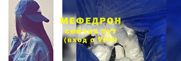 марихуана Бутурлиновка