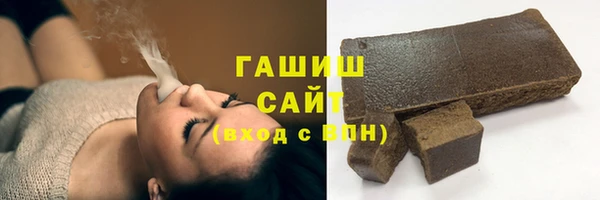 ALPHA PVP Нязепетровск