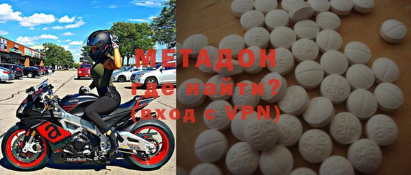 MESCALINE Валдай