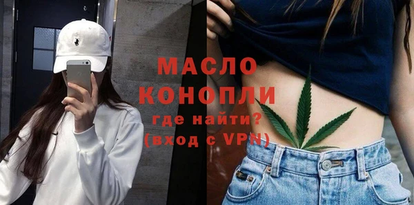 ALPHA PVP Нязепетровск