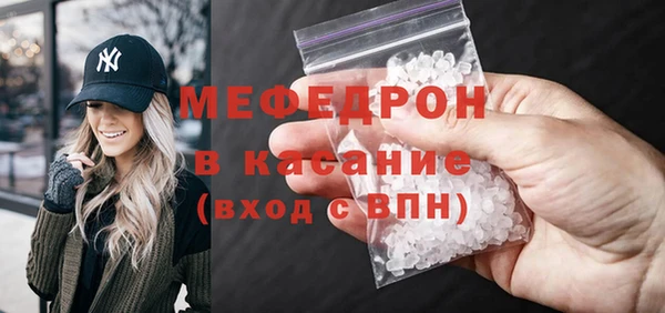 марихуана Бутурлиновка
