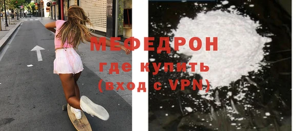 марки nbome Нягань