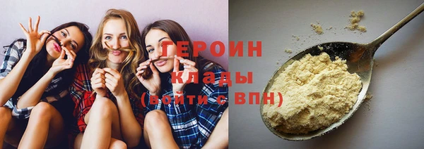 MESCALINE Валдай