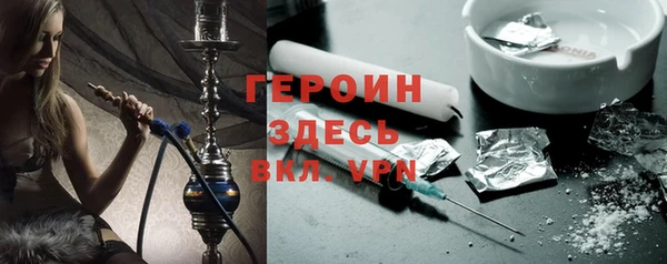 меф Няндома