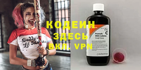 меф Няндома